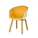 comfy pp chair